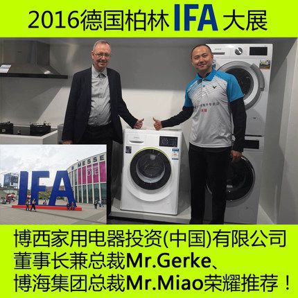 &#31859;&#20848;&#23448;&#26041;&#32593;&#39029;&#29256;&#45;&#31859;&#20848;&#40;&#20013;&#22269;&#41;